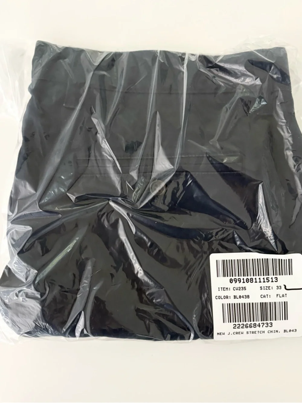 NWT J. Crew 7